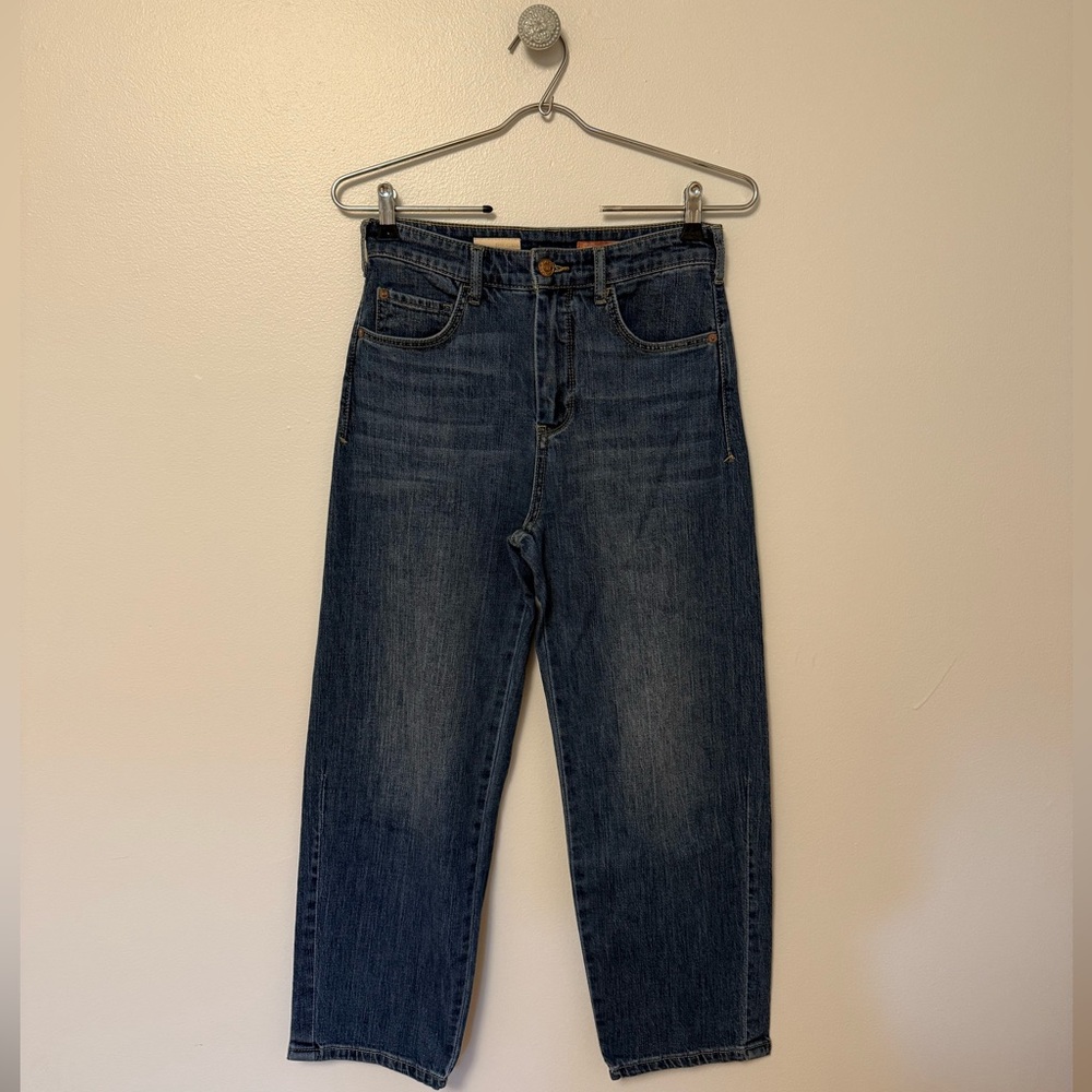 Anthropologie Pilcro Barrel High Rise Jeans - perfect condition Size 25P
